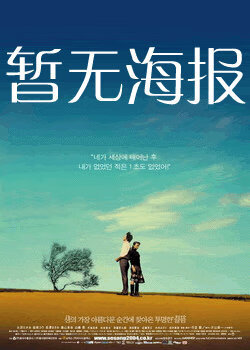 aqd.vip爱情岛独家